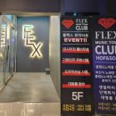 뮤직타운노래연습장 이미지