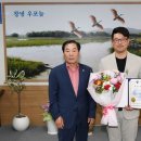 영산식품
