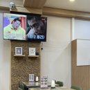 안산그집쭈꾸미(이동점) 이미지