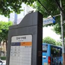 연제구-141 네이버블로그