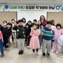 보령슈퍼