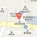 동래유어스치과의원 이미지