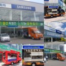 삼성푸드(대구) 네이버블로그