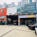 티스테이션 예천점 네이버블로그