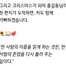 홍길동