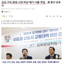 홈플러스 성서점 이미지