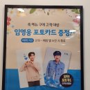 본죽&비빔밥(광주월곡점) 이미지