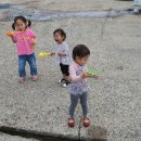 홀통낚시터 이미지