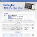 에스엠-25 이미지