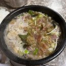 유치회관 알앤디(R&D) 이미지