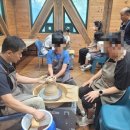 도자기공예 시대일보