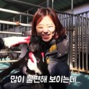 산내들 흑염소 이미지