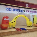 도초초등학교 Daum카페