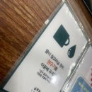 삼청당검단 | 검단신도시 삼청당 김밥 추천해요