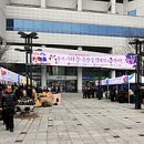 농축산물직거래센타 이미지