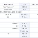 케이피글로벌 이미지