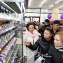 글로벌유통 이미지