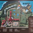 소노캄 제주 이스트타워 이미지