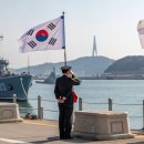 해군부사관취업진로연구소 이미지
