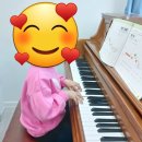 미래음악교습소 이미지