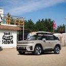 D.A in(디아인) 이미지