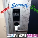 경동나비엔예산 - 예산군 충서로 915-2 | 경동나비엔예산