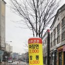 불판칼판 이미지
