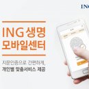 모바일센터 한국경제