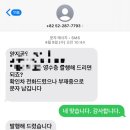 양지공업사 이미지