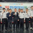 용인대SM복싱클럽 본관 네이버블로그