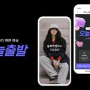 너도나도 이미지