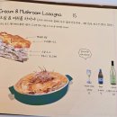 이태리파파 | 판교맛집 백현동카페거리 라자냐 50개 한정판매 파파라구 주차정보 내돈내산 후기