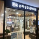 지파이브(G5)연합의원 이미지