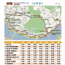 원효로2동 주민센터 이미지
