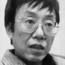 최민 카카오 검색결과