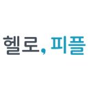 헬로601