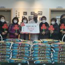 덕성사 울산제일일보