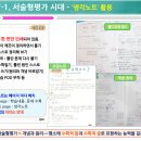 딥매쓰