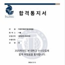 젤라 이미지
