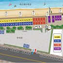 죽도야영장