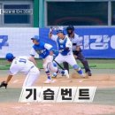 상일고등학교 이미지