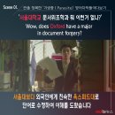 신현대사 이미지