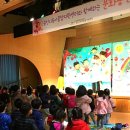 극단예절 이미지