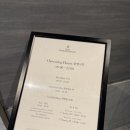 티호텔 | 기념일 호캉스 파라나스 호텔에프터눈티,칵테일아워후기