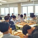 남주공방