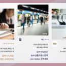 인덕원농산물