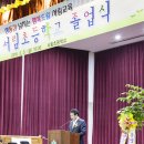 재민축사 Daum카페