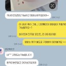 어버이날 서프라이즈 추천 주문제작 케이크에 생화 카네이션 조합 (가격/후기)