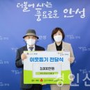 서두산업 이미지