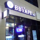 김해 전자담배 내외동전자담배 비비베이프 김해점 후기